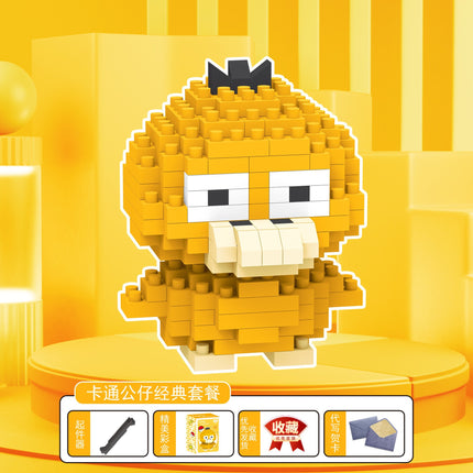 Compatible with Lego Microparticles Building Blocks Cartoon Doll Children's Assembled Small Toys Stall Pendant Gift Wholesale Stall
