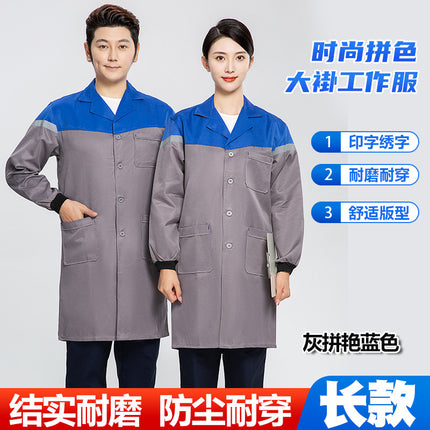 Color-Blocked Coats, Labor Protection Smocks, Aprons, Men's and Women's Work Clothes, Spring and Autumn Long Warehouse Workers' Anti-Pollution Clothes Wholesale