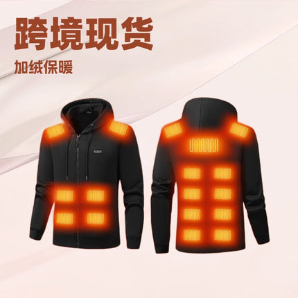 Cross-Border New Smart Dual-Control Seventeen-Zone USB Heating Cardigan Hooded Sweatshirt Casual Warm Jacket for Men and Women