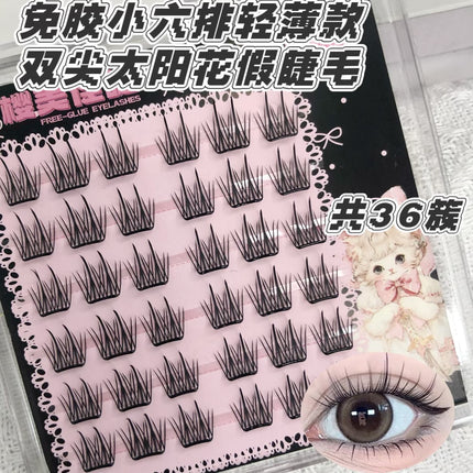 Yingmeijia Eyelashes Glue-Free Ten Rows of Thin Slices Double-Pointed Sunflower Eyelashes Soft Self-Adhesive Comic Big Eye Self-Grafting Segmented