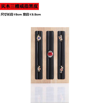 Simple Solid Wood Ring Display Plate Jewelry Rack Earrings Rack Earrings Ring Display Tray Jewelry Display Rack
