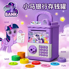 Purple pony piggy bank / 7.9*8*11.5cm