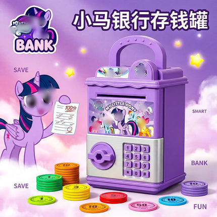 Cross-border hot creative cute piggy bank new children boys and girls storage piggy bank storage kindergarten gifts