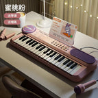 Storage 2-in-1 electronic keyboard pink