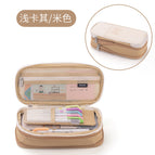Canvas pencil case [khaki]