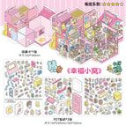 Happy home (volume 21)
