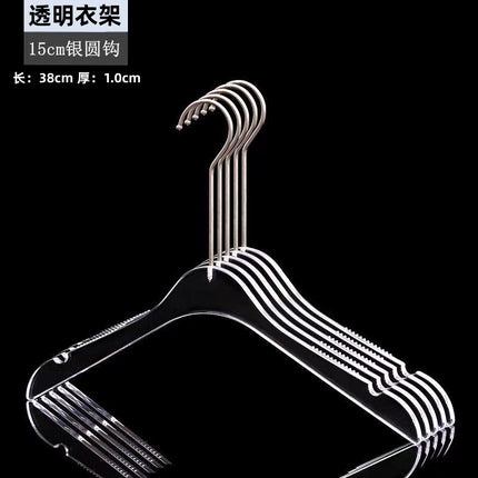 Acrylic clothes hanger clothing store special clothes hanger women's clothes rack non-slip seamless clothes hanger pants clip transparent clothes hanger