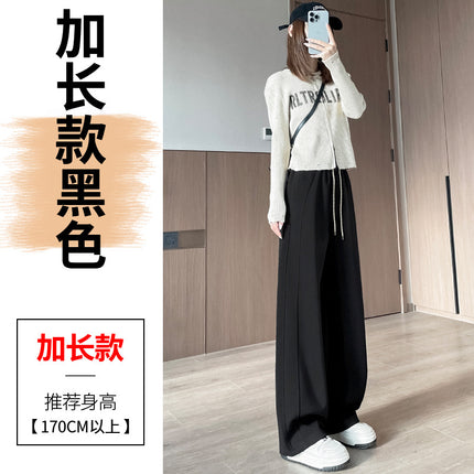 Shisanxing 2026 Autumn/Winter New High-Waisted Slim Fit Banana Pants Wide-Leg Pants Straight Casual Pants Sports Pants for Women