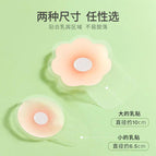 6.5cm waterproof lifting round / Default