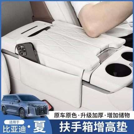 Special for BYD summer central armrest box booster pad paste central control protection pad interior decoration supplies embroidery decoration