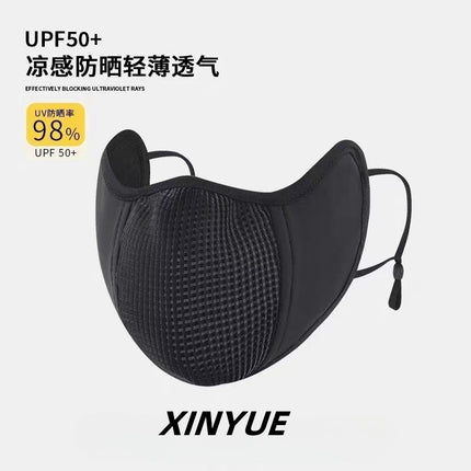 Summer new outdoor riding mountaineering special sunscreen mask UV ice silk three-dimensional breathable mask
