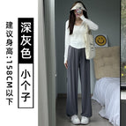 Dark Grey [Little Man]] / S