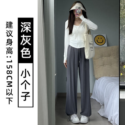 Ice Silk Sun Protection Pants for Women, Summer Thin Style 2026 New High-Waisted Slimming Cool Sports Pants, Casual Loose Wide-Leg Pants