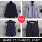 Blue suit gray shirt vest blue pants / S