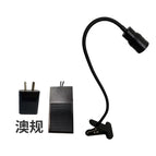 Black uv white light 5w clip pedal australian regulations