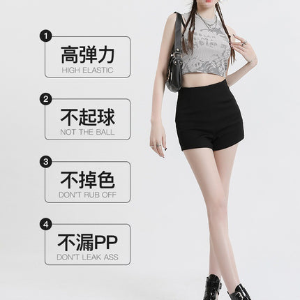 2025 New Summer Black Tight Shorts for Women, High-Waisted Bottoms, Missing Casual Hot Girls Outer Wear Slimming Hot Pants