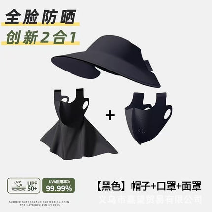 Jck's New Two-In-One Sun Protection Ice Silk Mask, Full-Face Summer Sun Protection Hat, Cycling Sun Hat, Uv Protection
