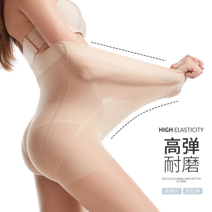 Spring Thin Stockings for Women, Tummy Control, Butt-Lifting, Foot Massage, Sun Protection, Skin-Beautifying Stockings, Ultra-Thin Black Pantyhose, Slimming Legs
