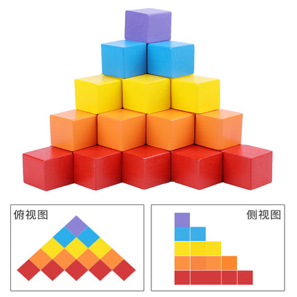 Cube Building Blocks Math Teaching Aids Cube Square Building Blocks Pupils Small Blocks Toys Wood Blocks Square