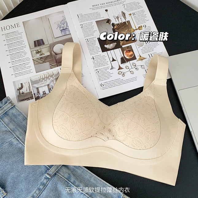 Large Chest Shown Small Underwear Women's Non-steel Rings Parammary Breast Anti-sagging Pull-up Non-marking plus size Full Cup Thin Bra