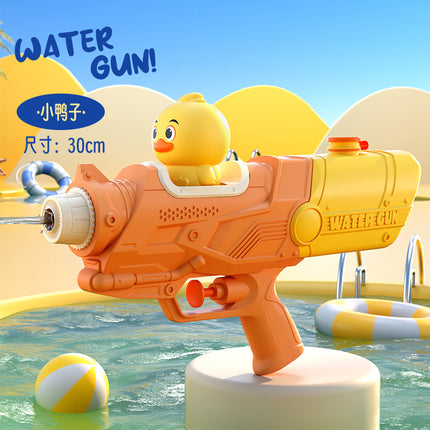 New children's water gun toy Net red double nozzle water gun pony dinosaur duck shark pull-out water gun