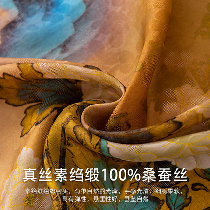 Silk Scarf, High-End Mulberry Silk Scarf, Thin Print, Fashionable and Versatile, Large Shawl for Mother