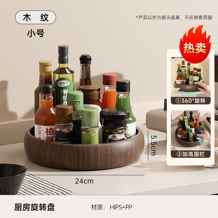 Rotating Kitchen Rack Household Kitchen Large-Capacity Rotating Seasoning Tray Oil Salt Sauce Vinegar Bottle Seasoning Rack Storage Tray
