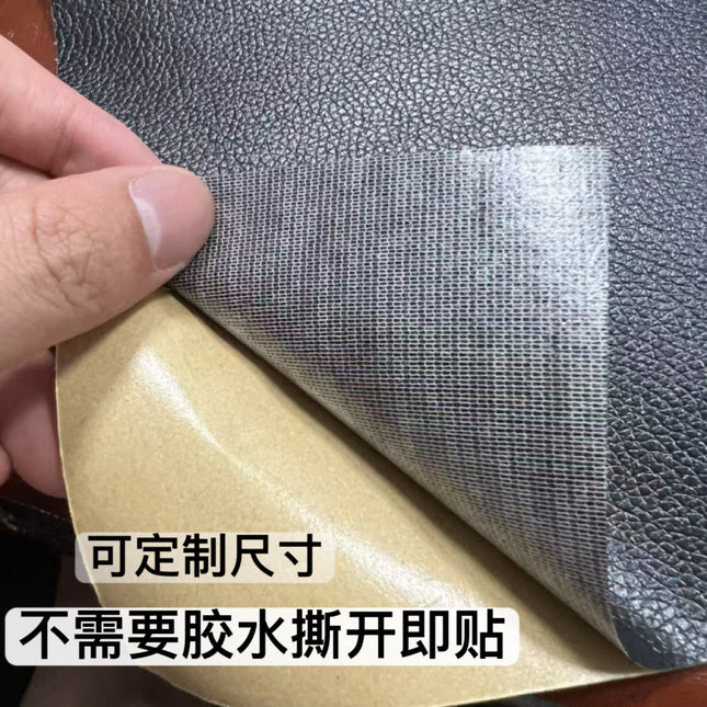 In-Stock Wholesale Self-Adhesive Leather Sofa Patch Repair Stickers for Refurbishing Electric Vehicle Seat Cushions