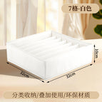 White 7-compartment organizer (32*32*10 cm)