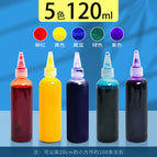 5 color pills 5 bottles (mixed with warm water 120ml/bottle)