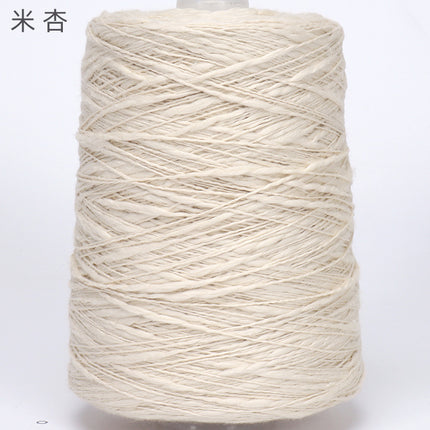 Silk Joy/Cross-Border DIY Handwoven Yarn Ball 2.5 Skeins All-Season Pure Cotton Bulky Cotton Yarn 500g Yarn Thread