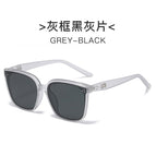 Sand gray frame black gray piece