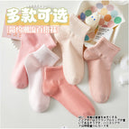 Wd24 women's boat socks solid color pink / Naked socks