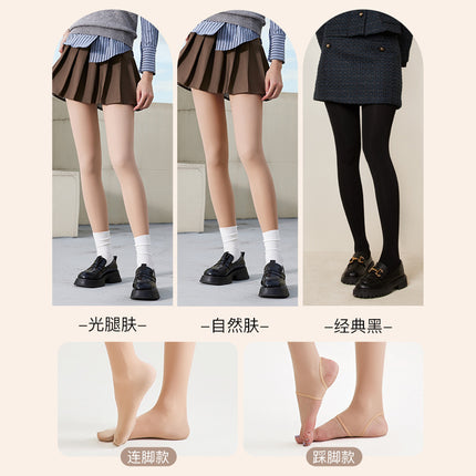 Double-Layer Bare Leg Artifact Autumn and Winter Thick Women's Leggings Flesh-Colored Anti-Snatch Stockings Fleece-Lined Thickeneded Pantyhose Sexy