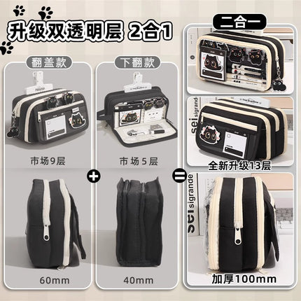 Cat Pencil Case, High Aesthetic Value, Large Capacity, Ins-Style Transparent Korean Version Storage Bag, Cool Black Style Stationery Bag for Study and Office Use