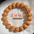 [peach monkey head] glossy single circle 14-15mm