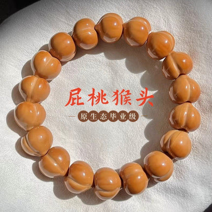 Monkey Head Natural King Kong Star Moon Cook DIY Accessories Men's and Women's Pan Wen Play Hand-held Chain Buddhist Bead String