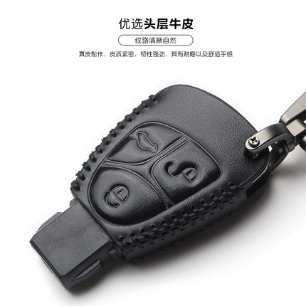 Cross-Border Car Key Cover Suitable for Mercedes-Benz Old Car Key Protective Shell Genuine Leather Key Bag Dropshipping