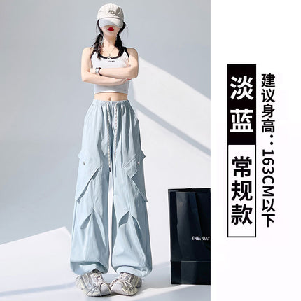White Overalls Women's Spring and Summer High Waist Casual Loose Straight Slim Wide Leg Pants American Parachute Sports Pants