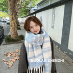 Solid color large stripes sky blue