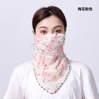 Chiffon plum blossom pink