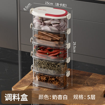 Spice Storage Box Scallion, Ginger and Garlic Spice Jar Household Kitchen Stackable Sealed Box Storage Jar Sub-pack Fresh-keeping Box