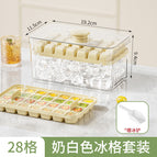 Paper box / Creamy yellow--single-layer 28-grid set [free ice shovel]