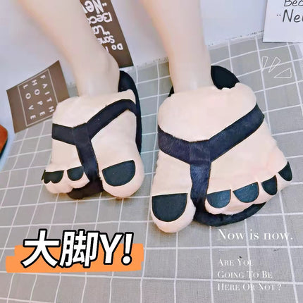Creative Hobbit Stuffed Cotton Slippers Men's Large Size Home Daily Gift Baotou Thick Sole New Warm Shoes