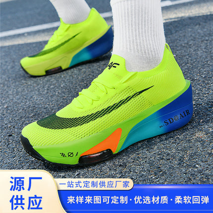 Shoes Men's New Summer Fly-Knit Air-Cushion Shoes High-End Sports Shoes Casual Shoes Breathable Youth Running Shoes Breathable