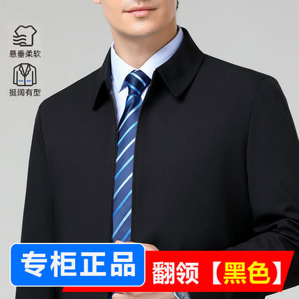 Spring and Autumn Men's Dad Jacket for Middle-aged and Elderly Business Casual Jacket Jacket Lel Men's Father Jacket