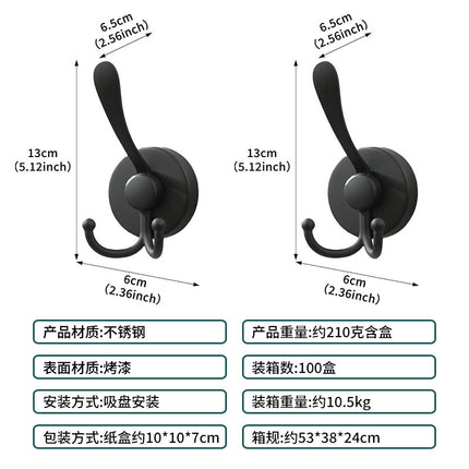 Cross-Border Stainless Steel Vacuum Suction Cup Hooks, No-Drill Bathroom Hooks, Kitchen Hooks, Towel Hooks, Clothes Hooks Wholesale