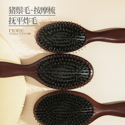 Natural and Authentic Boar Bristle Air Cushion Comb Air Bag Massage Comb Scalp Meridian Fluffy Bamboo Comb Beech Wood Comb Wholesale