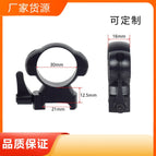 Diameter 30mm, Height 12.5mm