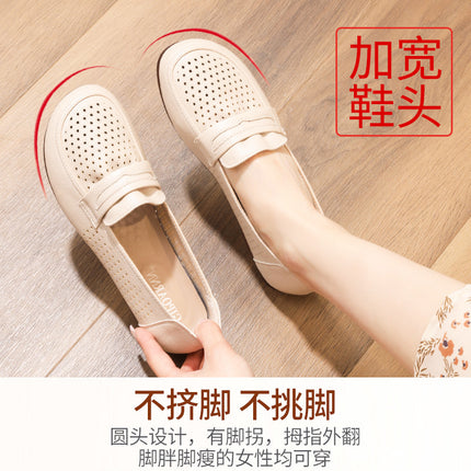 Mom's Shoes, Single Shoes, Middle-Aged and Elderly Leather Shoes, Soft-Soled Middle-Aged Women's Shoes, Sandals That Don'T Tire the Feet, Breathable Summer Non-Slip Clogs